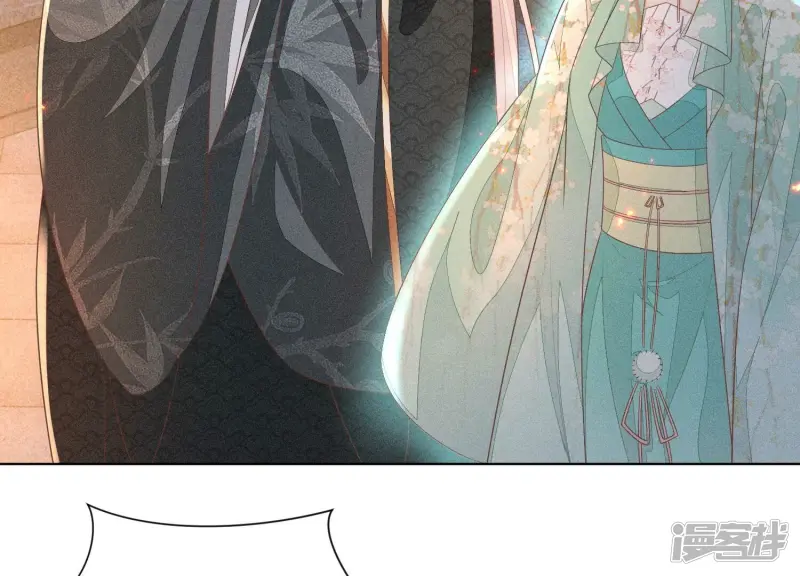 第33话 这个时候你想杀她？ 第33页