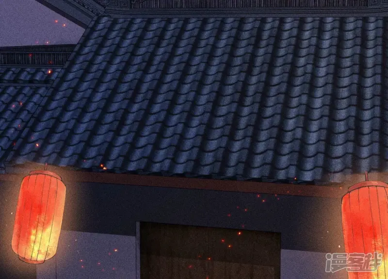 第33话 这个时候你想杀她？ 第53页