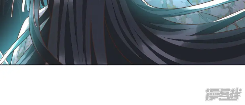 第33话 这个时候你想杀她？ 第80页