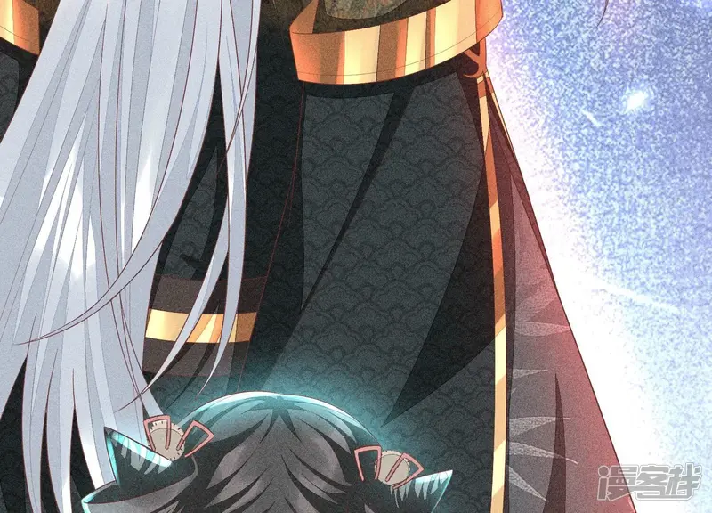 第32话 大魔头其实挺好的 第76页
