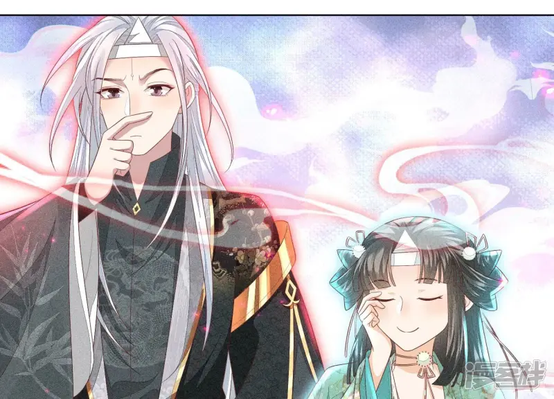 第30话 买买买的小兰花 第10页
