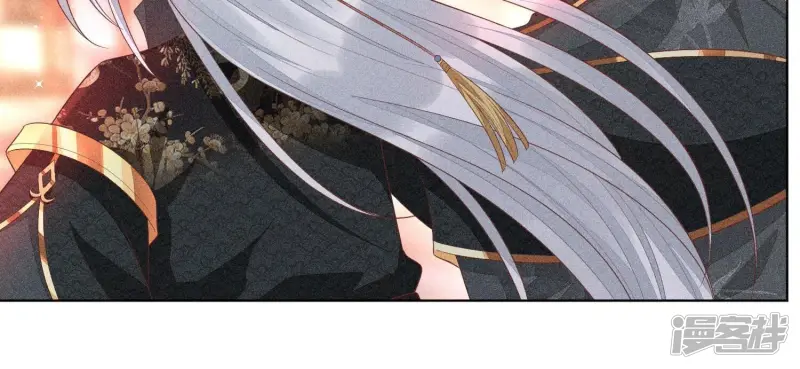 第30话 买买买的小兰花 第28页