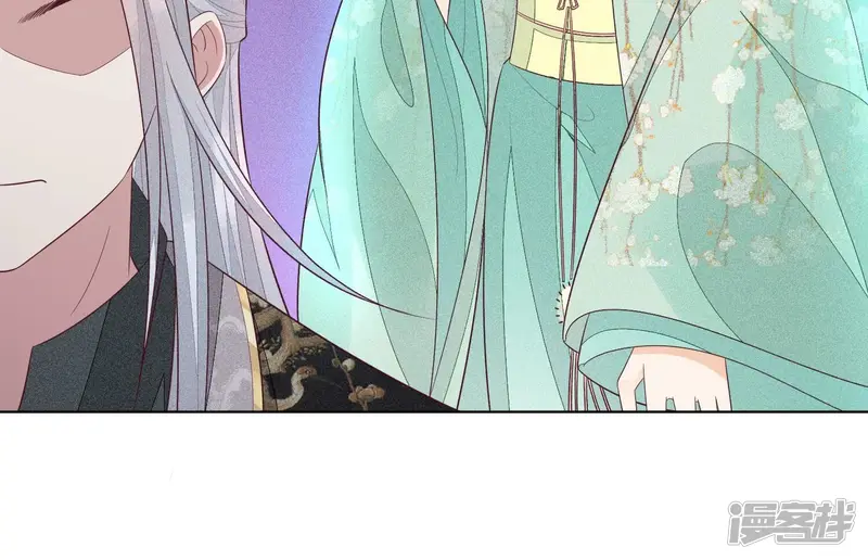 第30话 买买买的小兰花 第57页