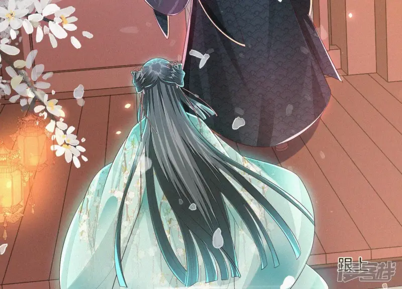 第31话 莫不是天要塌了？ 第12页