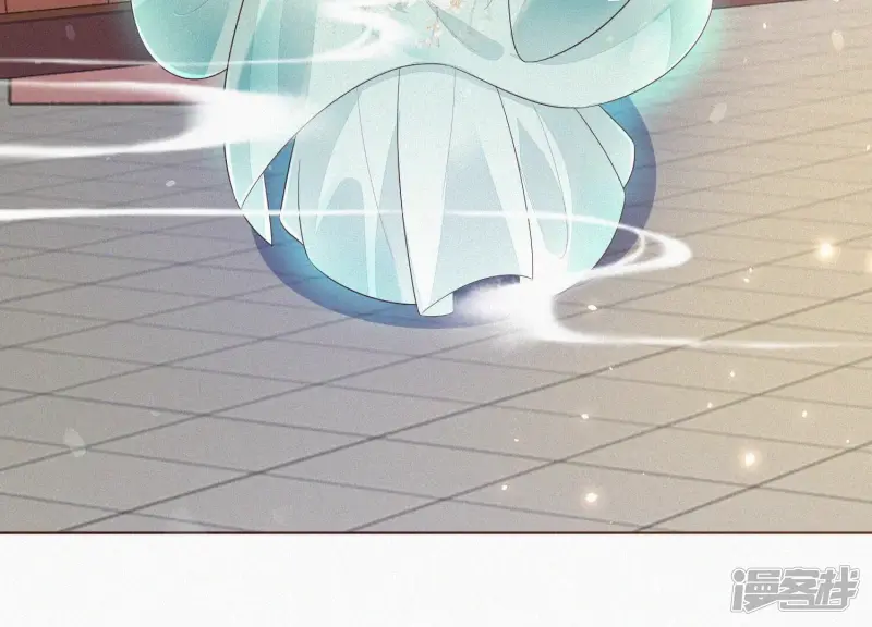 第31话 莫不是天要塌了？ 第13页