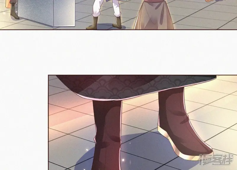 第31话 莫不是天要塌了？ 第17页