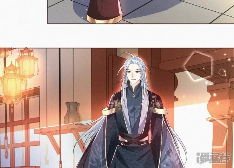 第31话 莫不是天要塌了？ 第18页