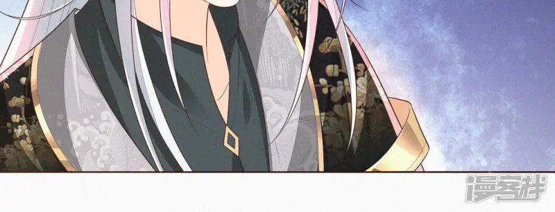第31话 莫不是天要塌了？ 第21页