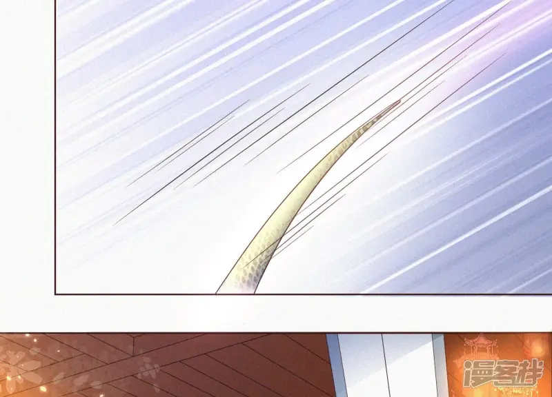 第31话 莫不是天要塌了？ 第26页