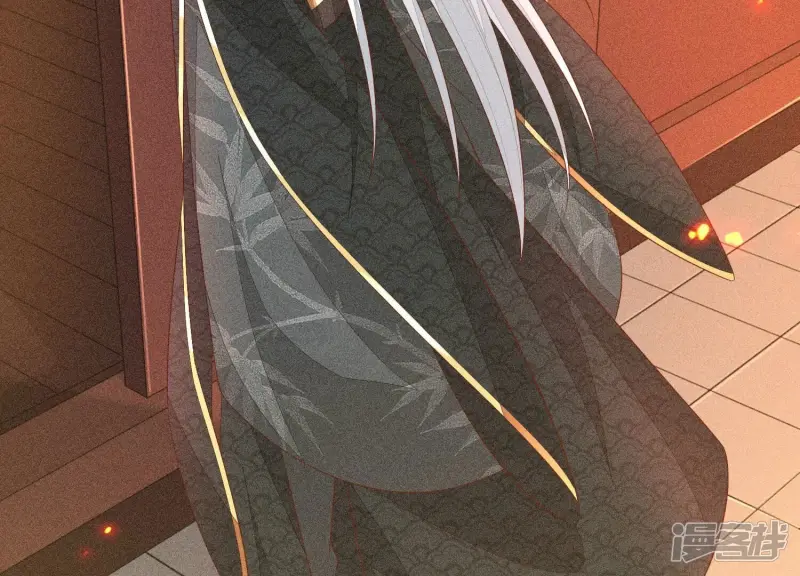 第31话 莫不是天要塌了？ 第39页