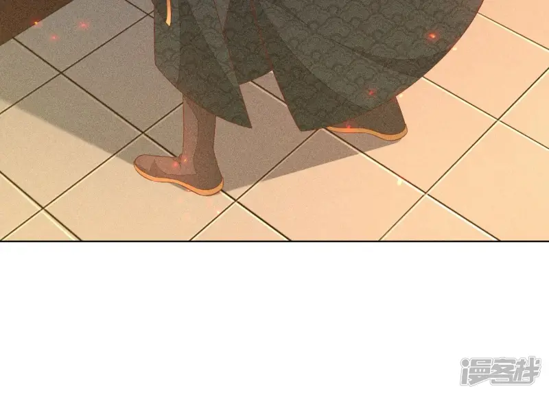 第31话 莫不是天要塌了？ 第40页