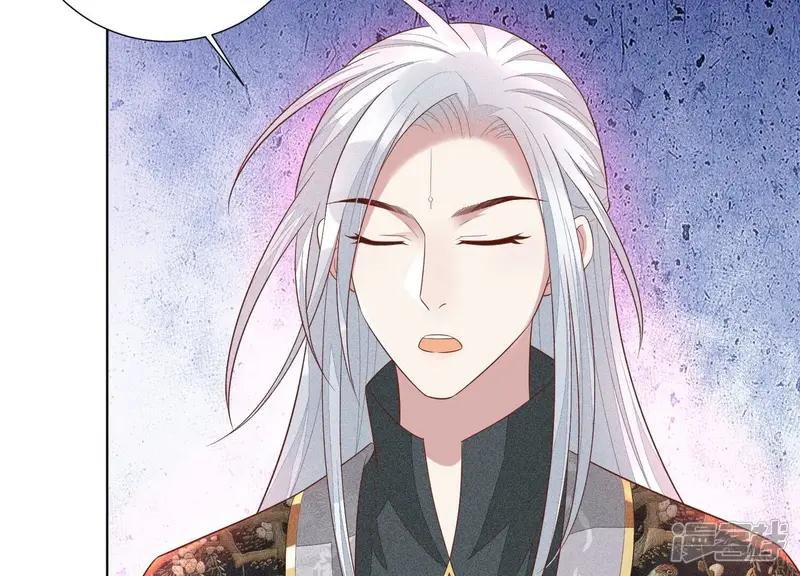 第31话 莫不是天要塌了？ 第44页