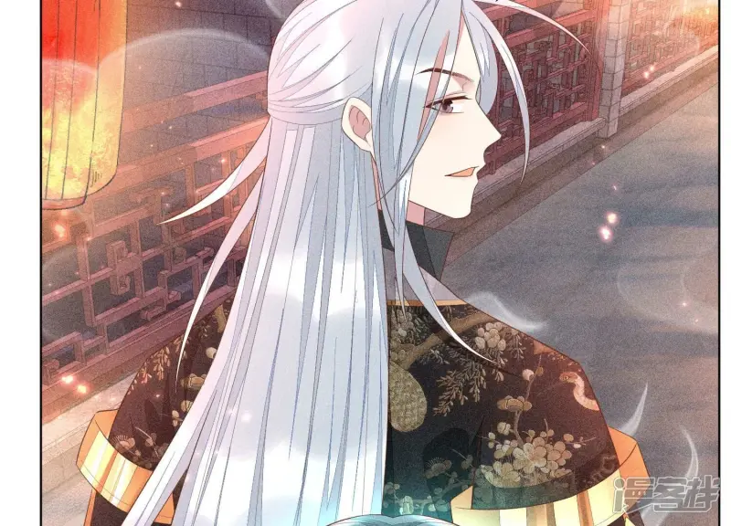 第31话 莫不是天要塌了？ 第50页