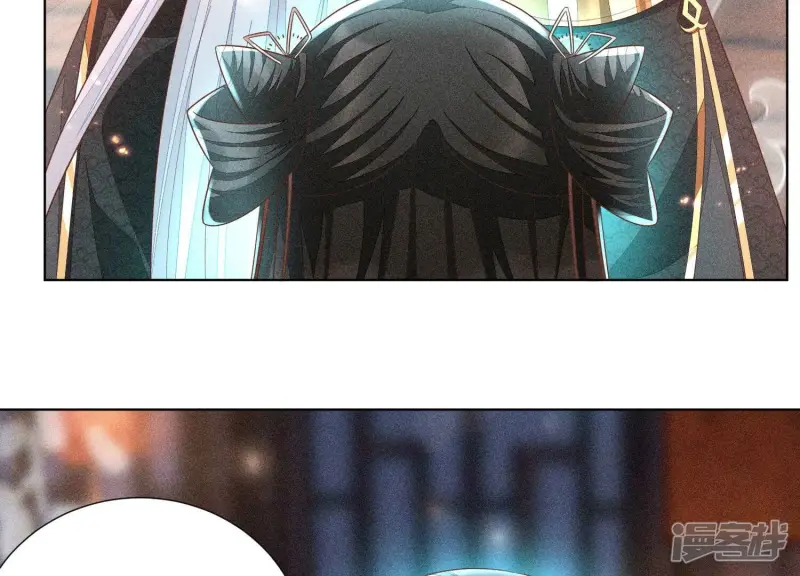 第31话 莫不是天要塌了？ 第51页