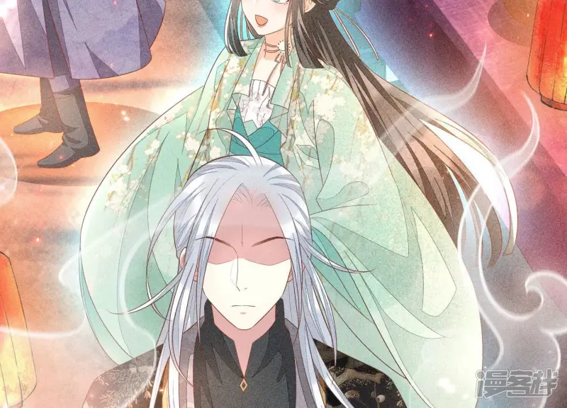 第31话 莫不是天要塌了？ 第58页