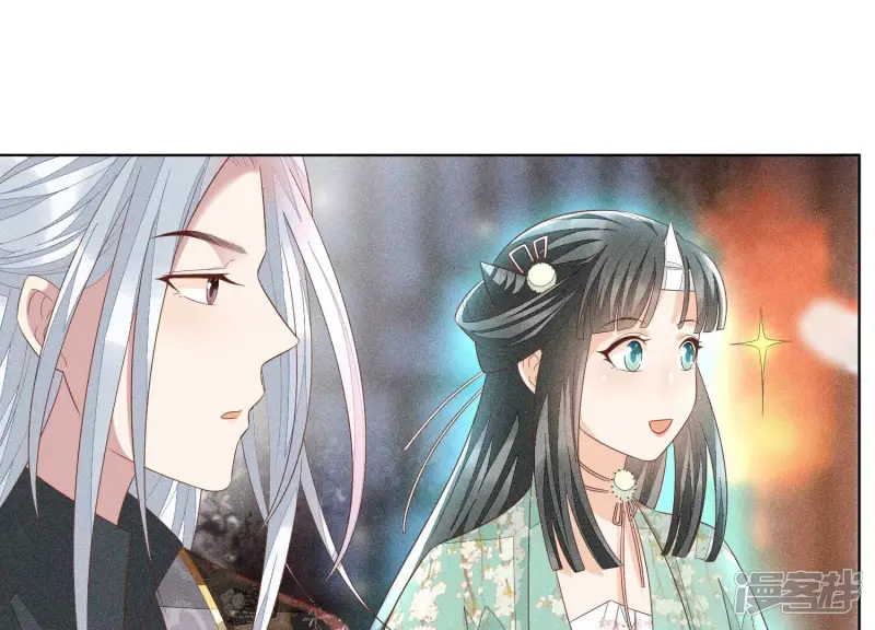 第31话 莫不是天要塌了？ 第60页