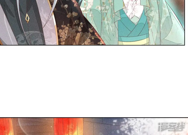 第31话 莫不是天要塌了？ 第61页
