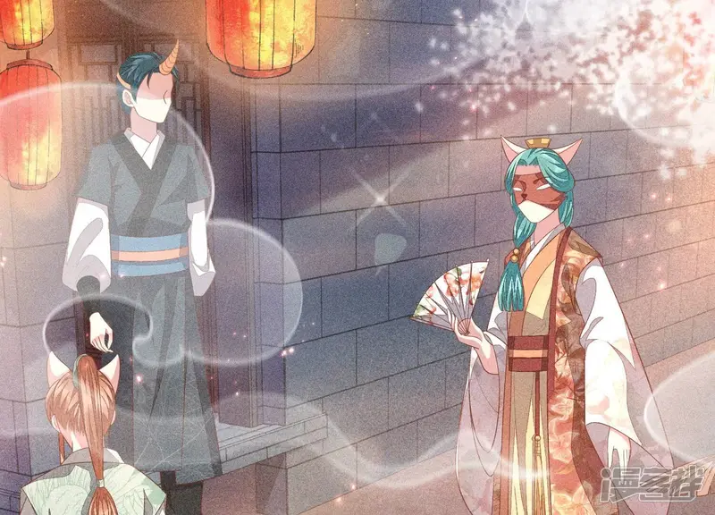第31话 莫不是天要塌了？ 第62页