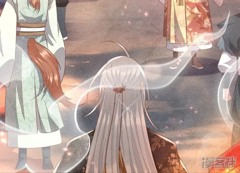 第31话 莫不是天要塌了？ 第63页