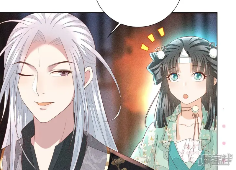 第31话 莫不是天要塌了？ 第65页