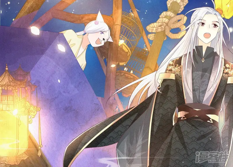 第29话 大魔头他女装啦 第36页