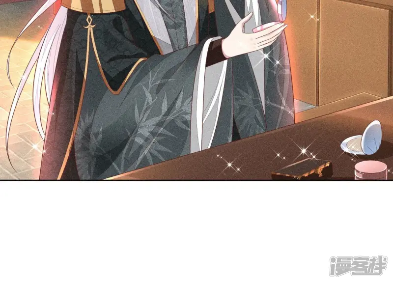 第29话 大魔头他女装啦 第42页