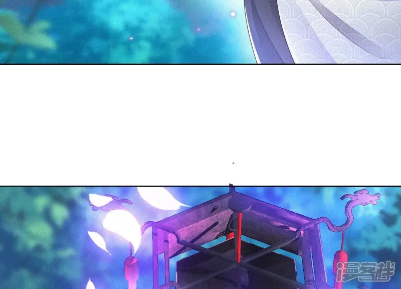 第28话 榨干她的血好好保存 第8页