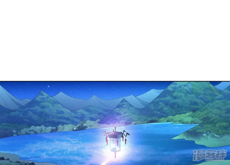 第28话 榨干她的血好好保存 第13页