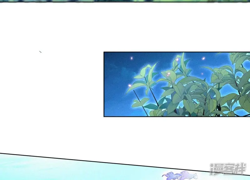 第28话 榨干她的血好好保存 第15页