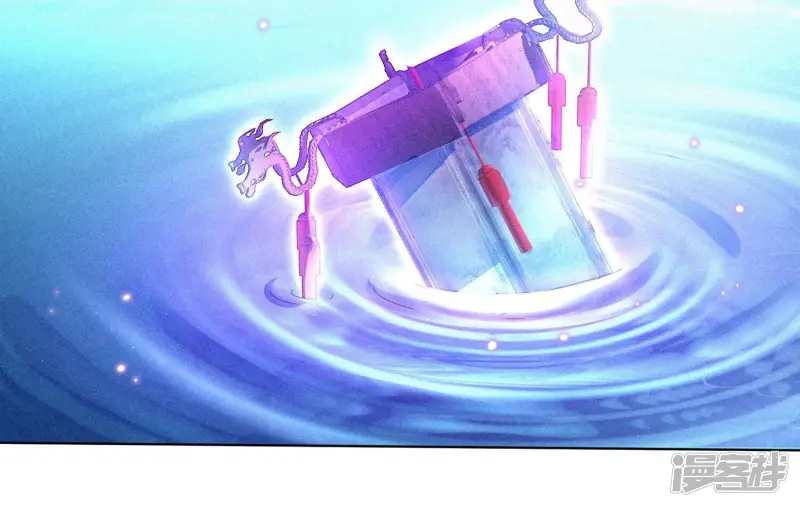第28话 榨干她的血好好保存 第16页