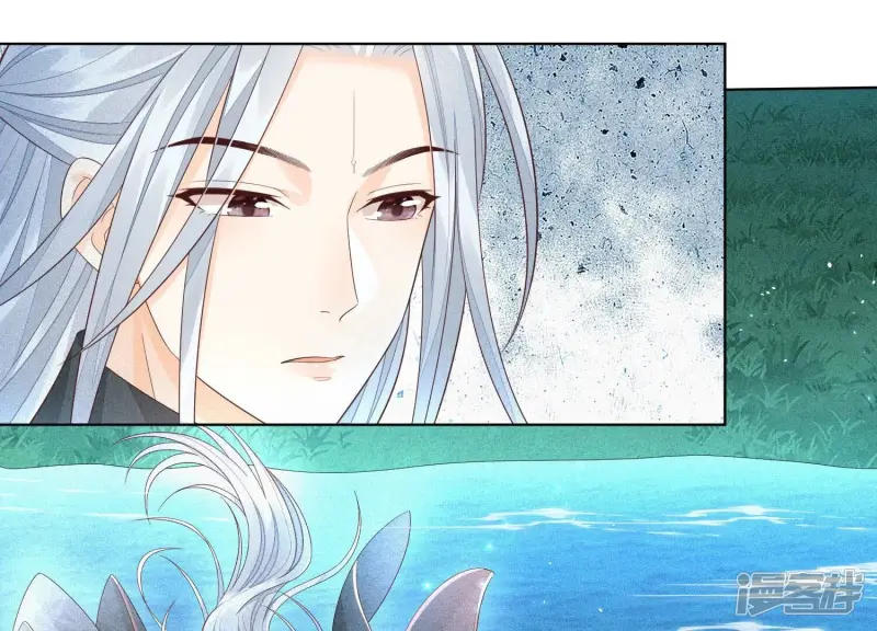第28话 榨干她的血好好保存 第17页