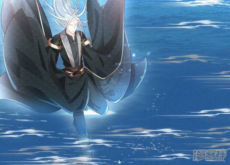 第28话 榨干她的血好好保存 第18页