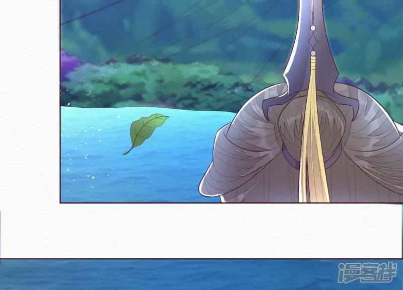 第28话 榨干她的血好好保存 第42页