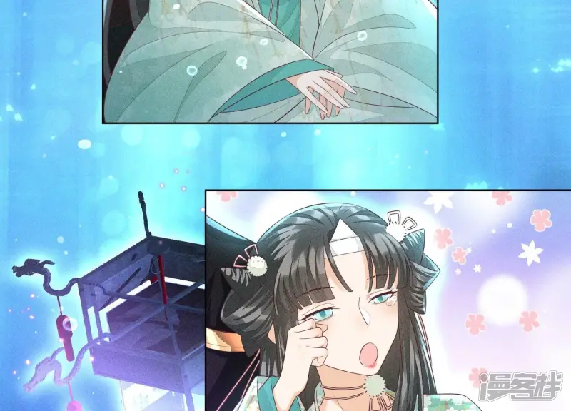 第28话 榨干她的血好好保存 第49页