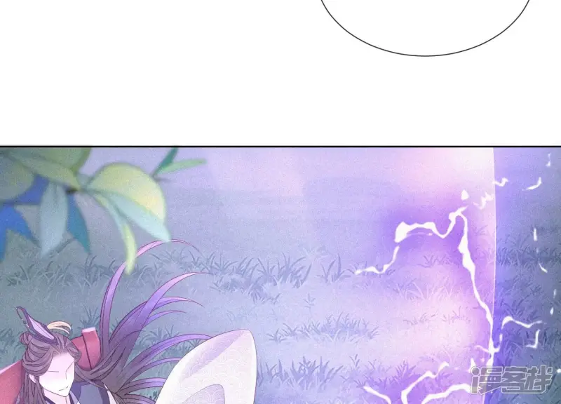 第27话 古怪的妖市主 第6页