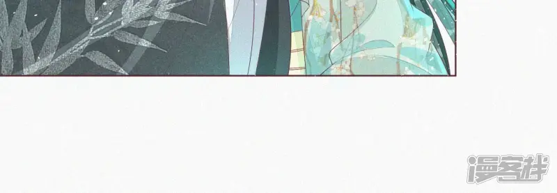 第27话 古怪的妖市主 第19页