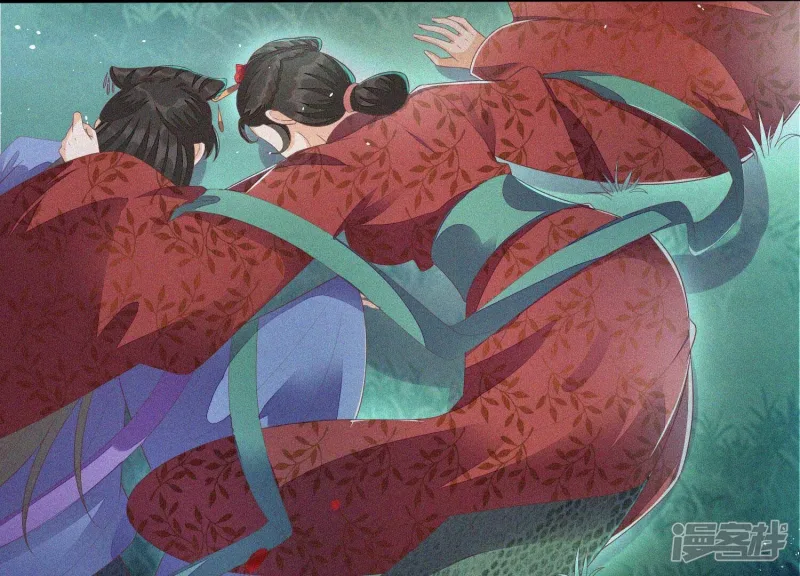 第27话 古怪的妖市主 第47页