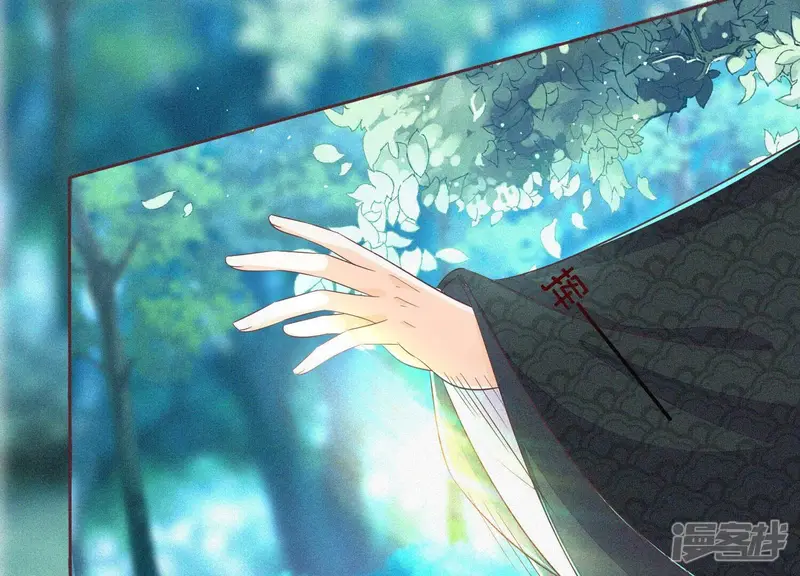 第27话 古怪的妖市主 第49页