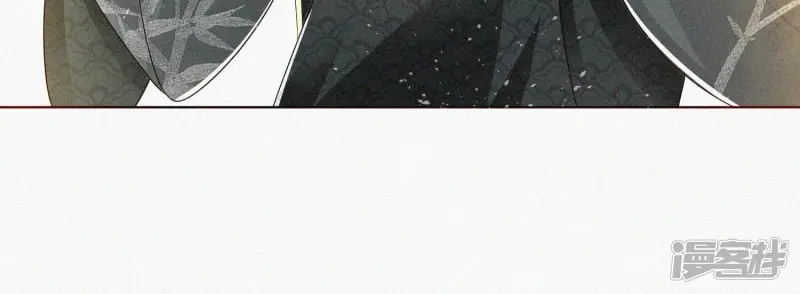第25话 大魔头，你身上好凉快 第51页