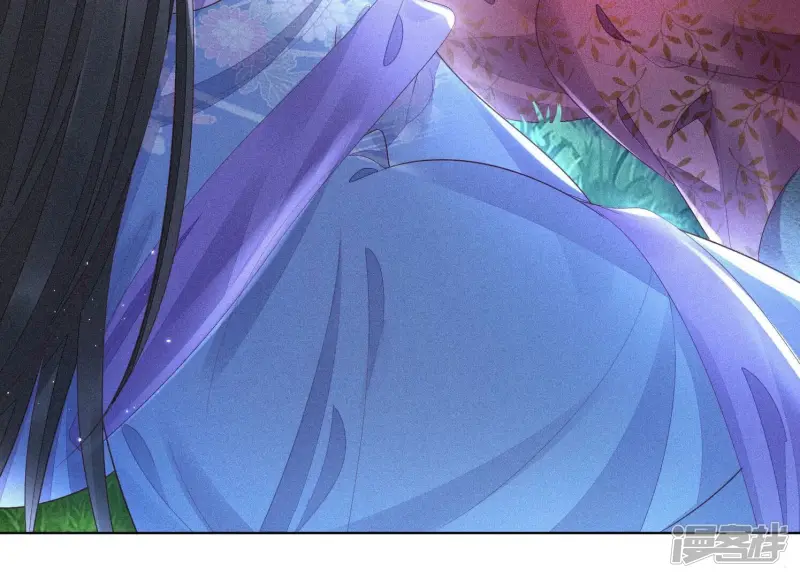 第25话 大魔头，你身上好凉快 第55页