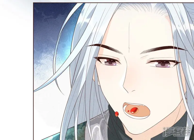 第26话 要开打了？ 第10页
