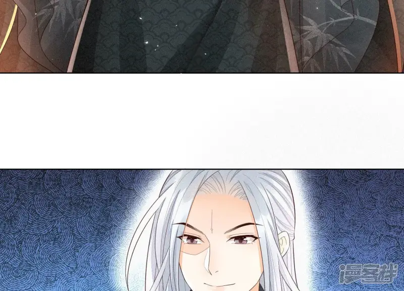 第26话 要开打了？ 第15页