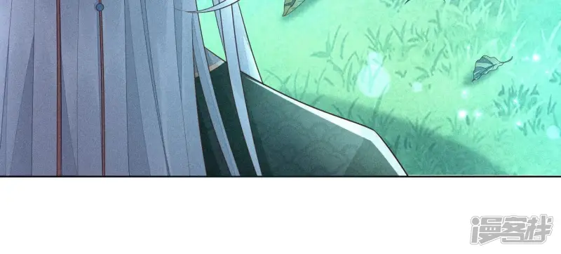 第26话 要开打了？ 第22页