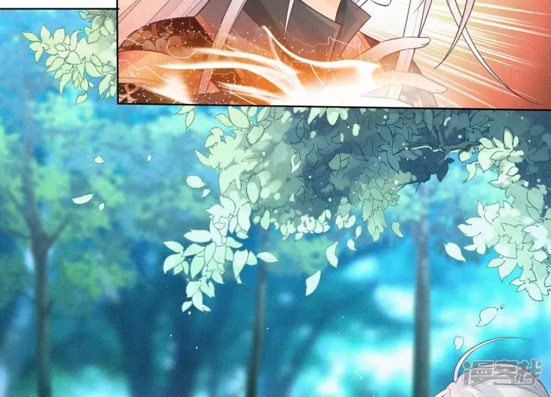 第26话 要开打了？ 第27页