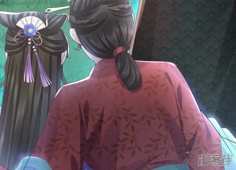 第26话 要开打了？ 第30页