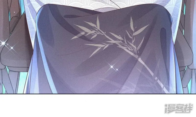第26话 要开打了？ 第35页