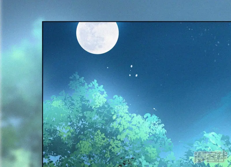 第26话 要开打了？ 第36页