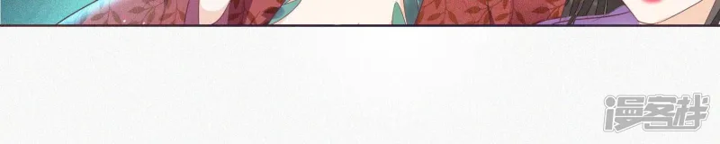第26话 要开打了？ 第51页