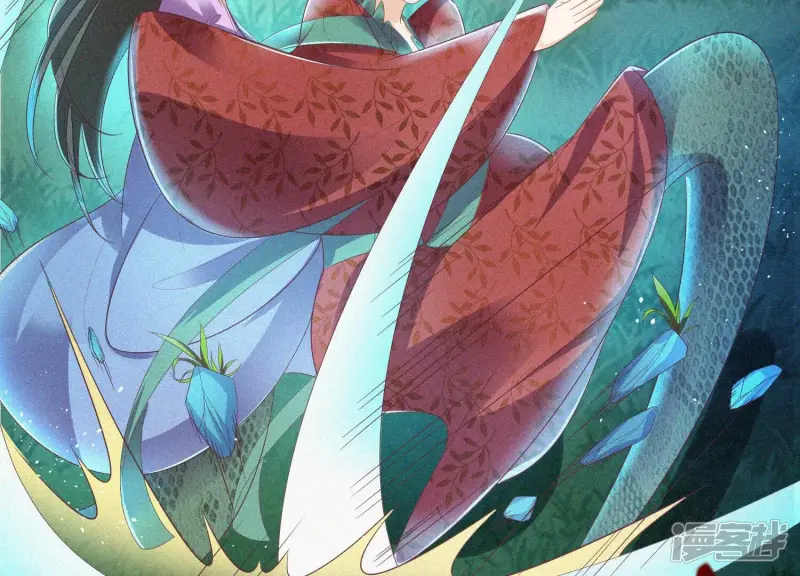 第26话 要开打了？ 第57页