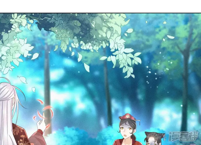 第26话 要开打了？ 第62页